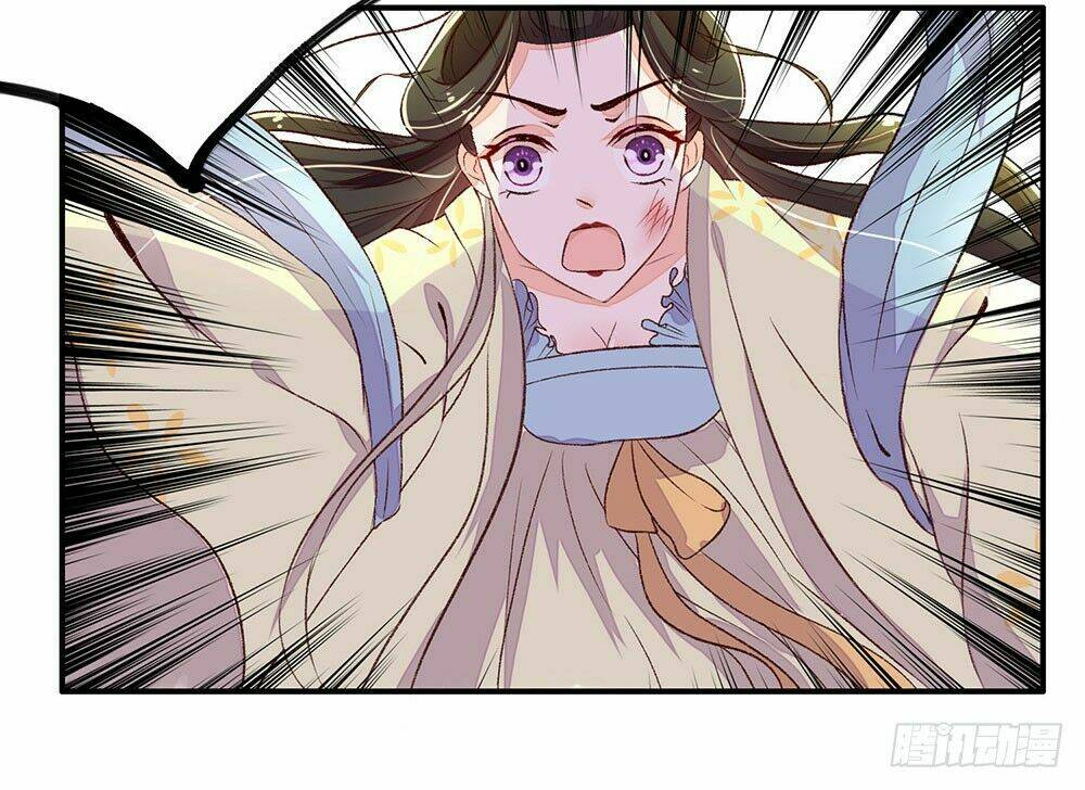 Hướng Dẫn Sau Kết Hôn Của Vương Phi Chap 2 - Next Chap 3