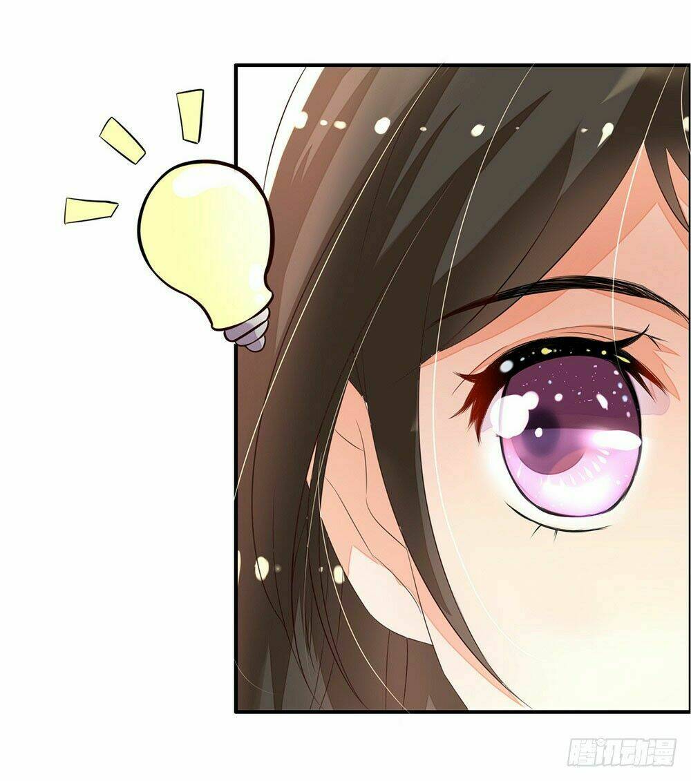 Hướng Dẫn Sau Kết Hôn Của Vương Phi Chap 2 - Next Chap 3