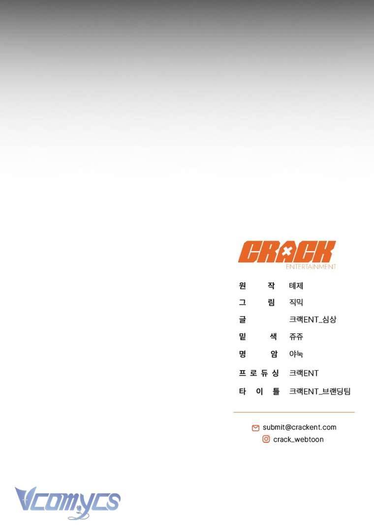 Hướng Dẫn Sinh Tồn Dành Cho Người Xếp Hạng Chap 11 - Next Chap 12