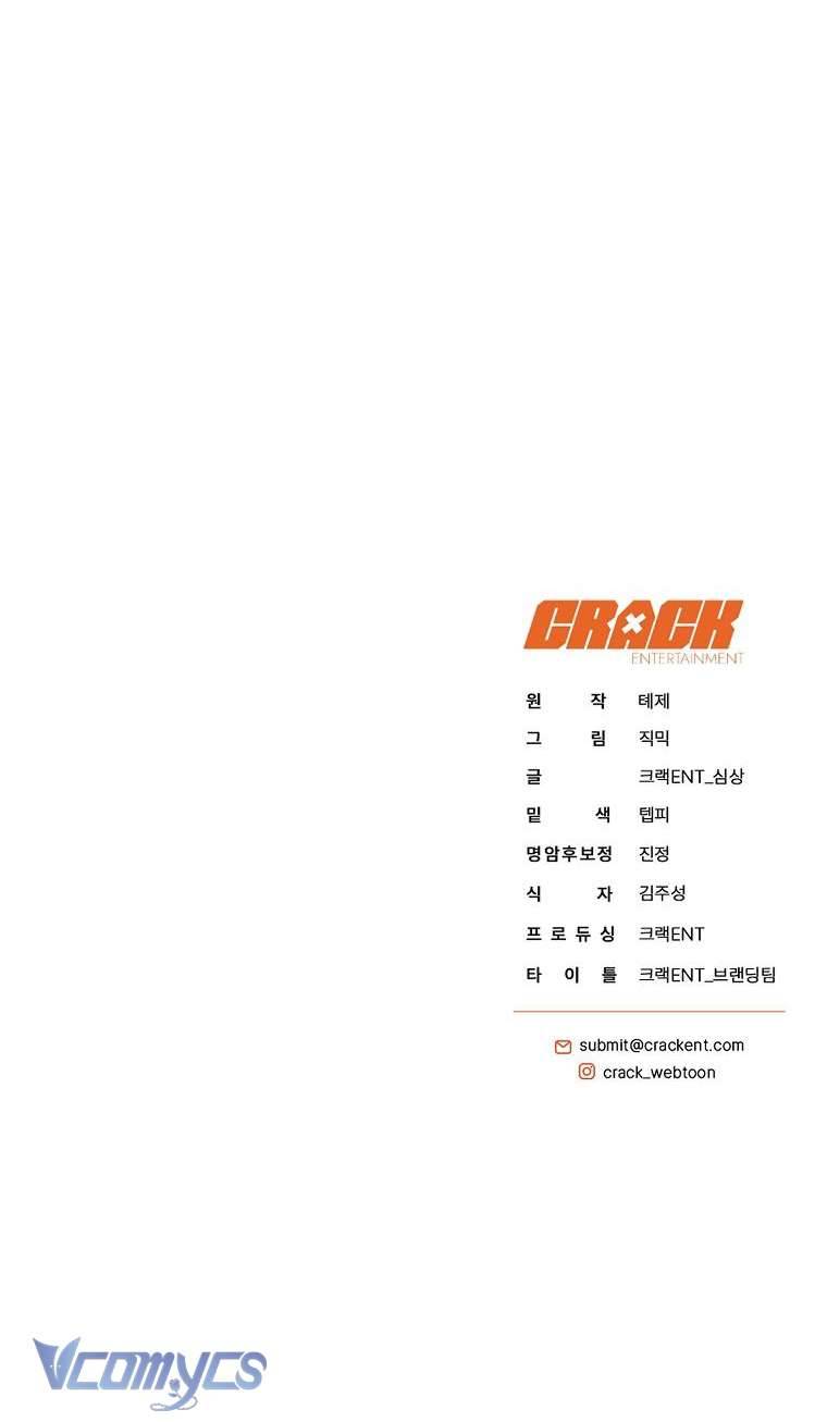 Hướng Dẫn Sinh Tồn Dành Cho Người Xếp Hạng Chap 12 - Next Chap 13