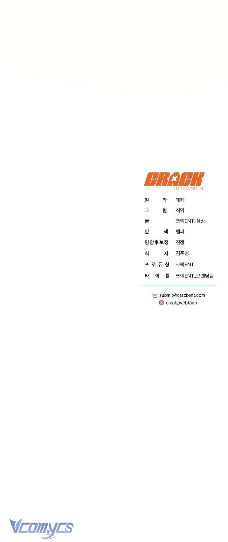 Hướng Dẫn Sinh Tồn Dành Cho Người Xếp Hạng Chap 13 - Next Chap 14