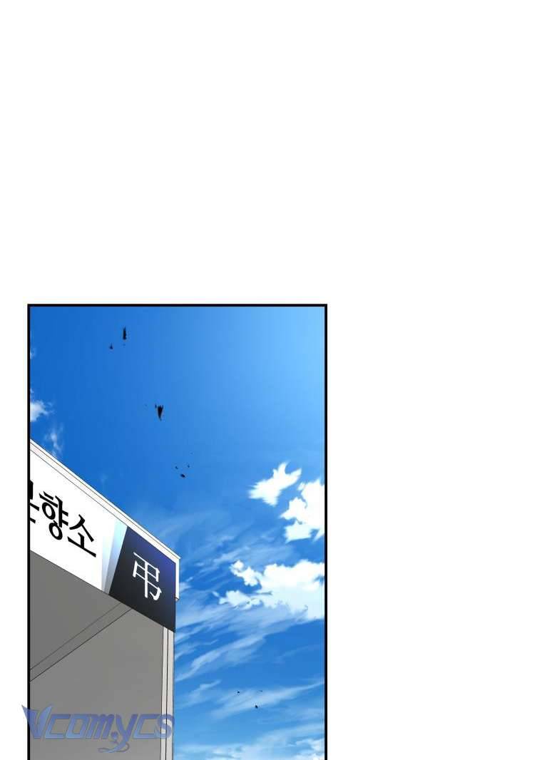 Hướng Dẫn Sinh Tồn Dành Cho Người Xếp Hạng Chap 15 - Next Chap 16