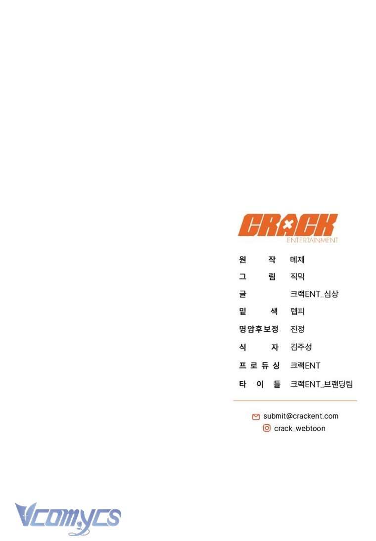 Hướng Dẫn Sinh Tồn Dành Cho Người Xếp Hạng Chap 15 - Next Chap 16