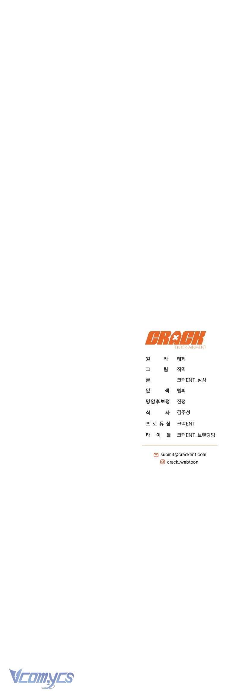 Hướng Dẫn Sinh Tồn Dành Cho Người Xếp Hạng Chap 19 - Next Chap 20