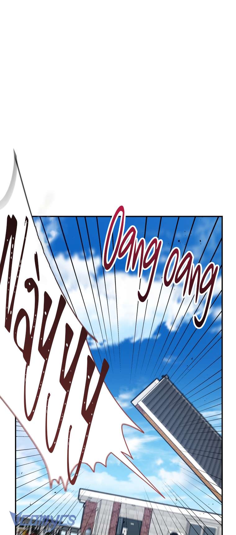 Hướng Dẫn Sinh Tồn Dành Cho Người Xếp Hạng Chap 2 - Next Chap 3