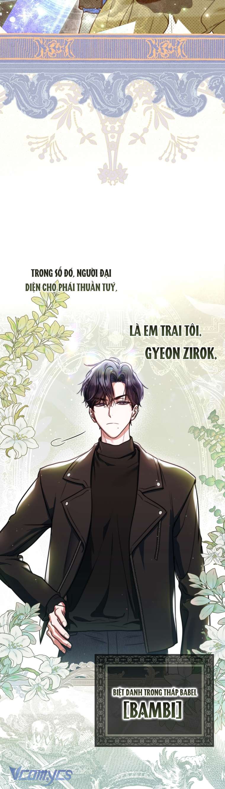Hướng Dẫn Sinh Tồn Dành Cho Người Xếp Hạng Chap 2 - Next Chap 3