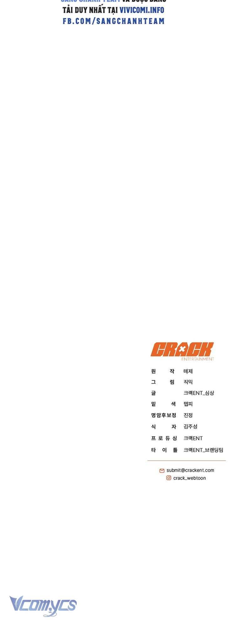 Hướng Dẫn Sinh Tồn Dành Cho Người Xếp Hạng Chap 20 - Next Chap 21