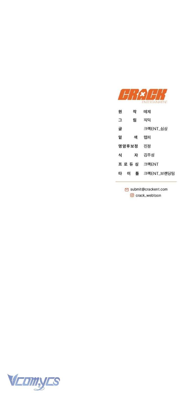 Hướng Dẫn Sinh Tồn Dành Cho Người Xếp Hạng Chap 21 - Next Chap 22