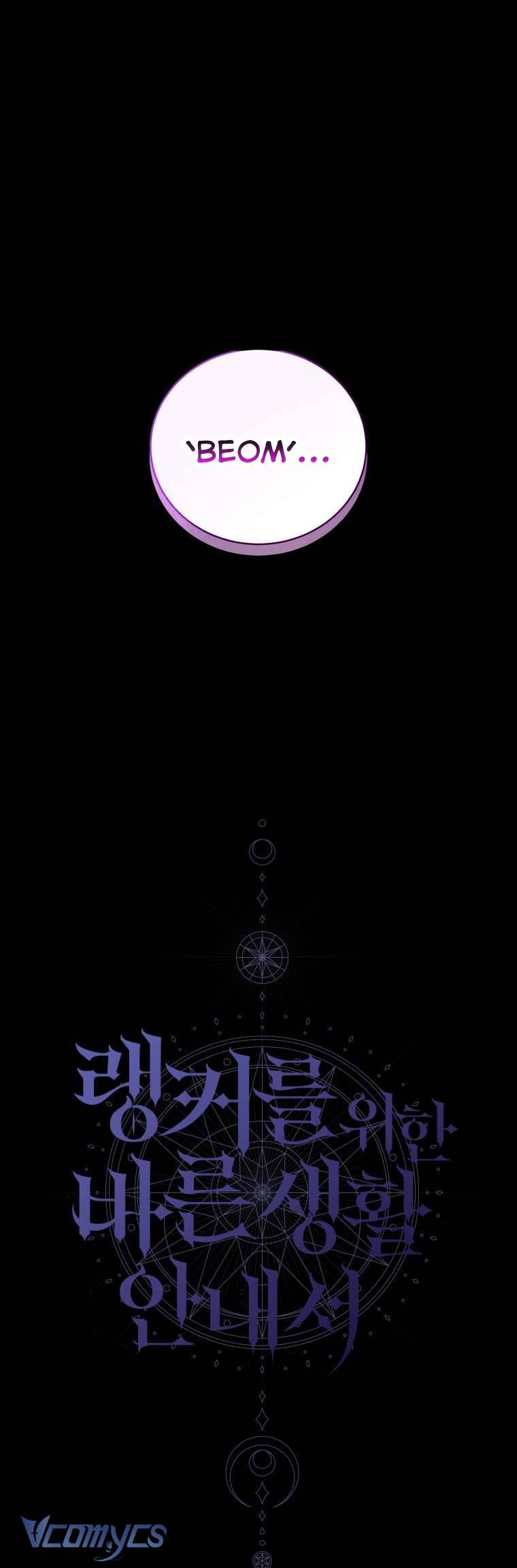 Hướng Dẫn Sinh Tồn Dành Cho Người Xếp Hạng Chap 23 - Next Chap 24