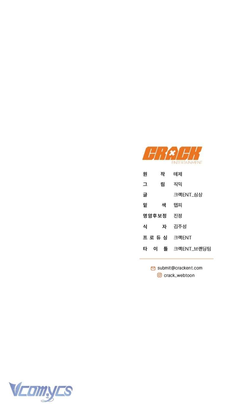 Hướng Dẫn Sinh Tồn Dành Cho Người Xếp Hạng Chap 24 - Next Chap 25