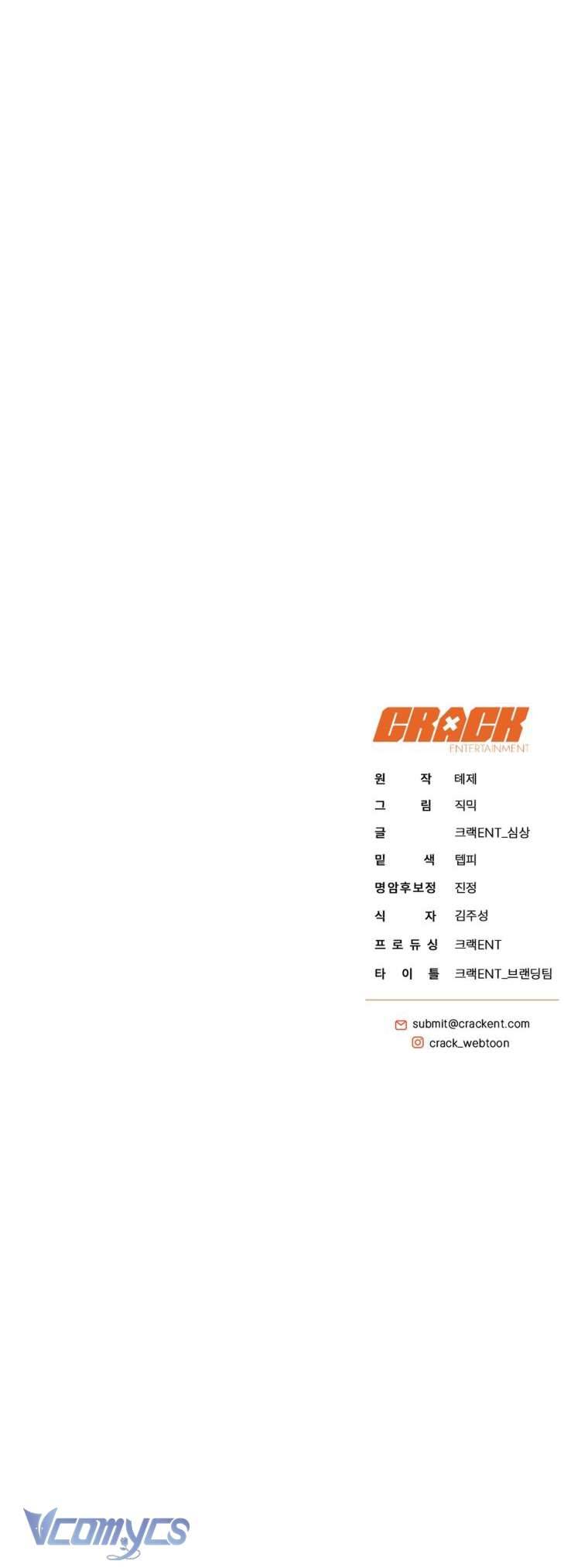 Hướng Dẫn Sinh Tồn Dành Cho Người Xếp Hạng Chap 25 - Next Chap 26