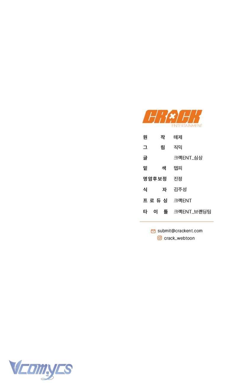 Hướng Dẫn Sinh Tồn Dành Cho Người Xếp Hạng Chap 27 - Next Chap 28