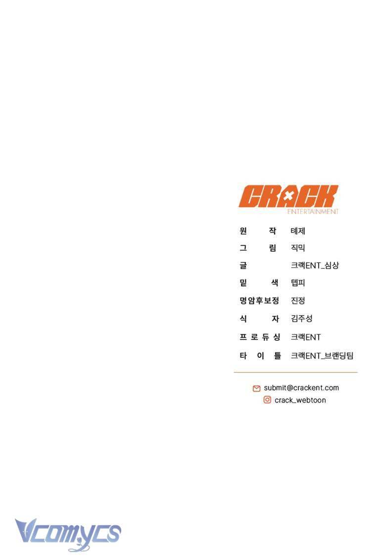 Hướng Dẫn Sinh Tồn Dành Cho Người Xếp Hạng Chap 29 - Next Chap 30