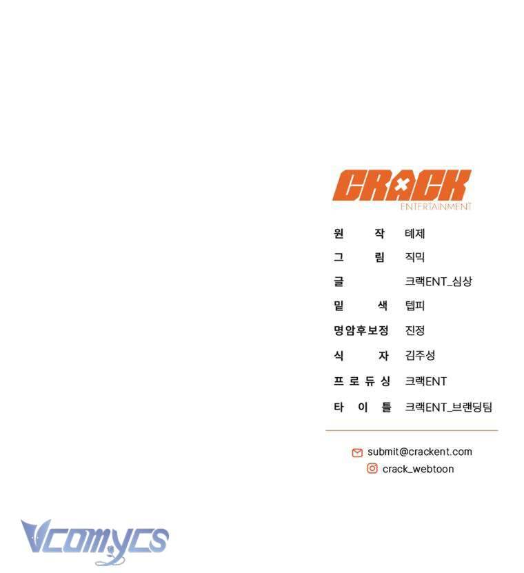 Hướng Dẫn Sinh Tồn Dành Cho Người Xếp Hạng Chap 31 - Next Chap 32