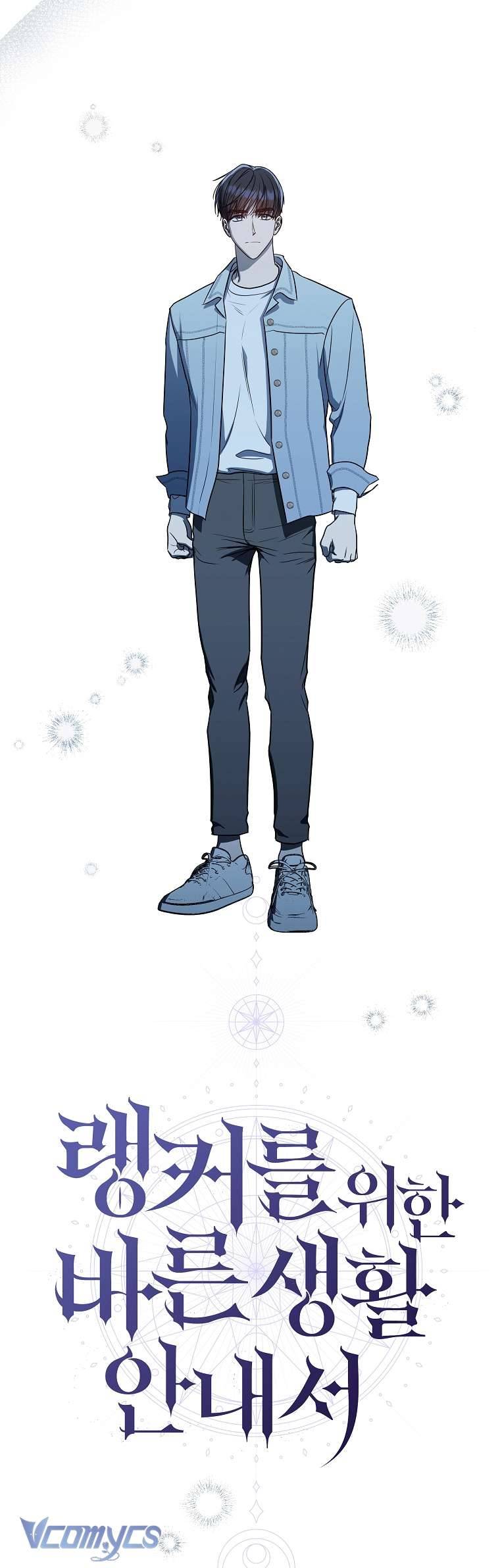 Hướng Dẫn Sinh Tồn Dành Cho Người Xếp Hạng Chap 4 - Next Chap 5