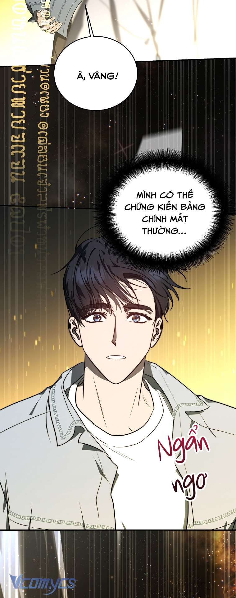 Hướng Dẫn Sinh Tồn Dành Cho Người Xếp Hạng Chap 4 - Next Chap 5