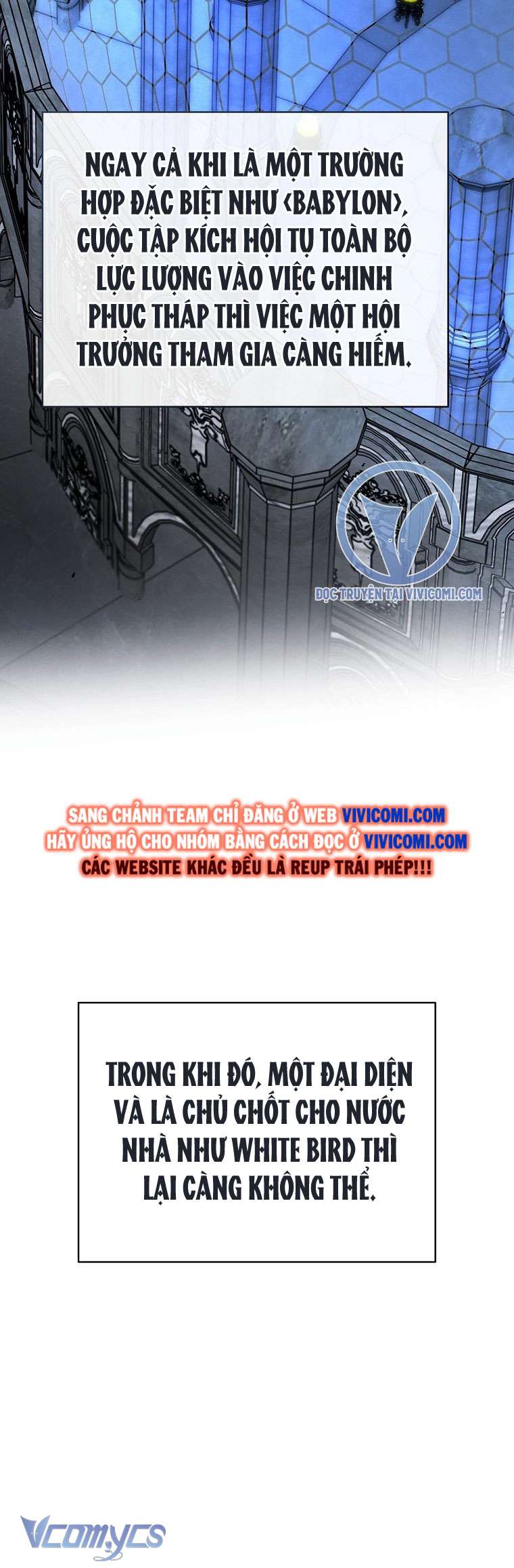 Hướng Dẫn Sinh Tồn Dành Cho Người Xếp Hạng Chap 41 - Next Chap 42