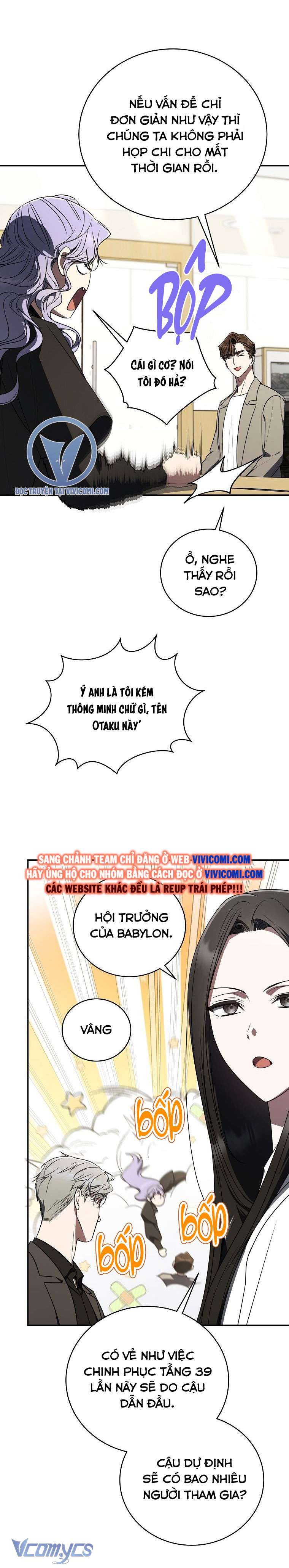 Hướng Dẫn Sinh Tồn Dành Cho Người Xếp Hạng Chap 41 - Next Chap 42