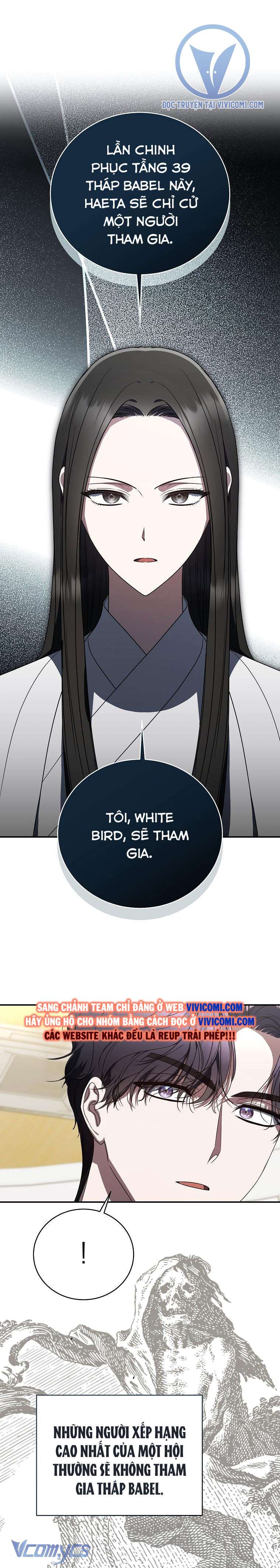 Hướng Dẫn Sinh Tồn Dành Cho Người Xếp Hạng Chap 41 - Next Chap 42