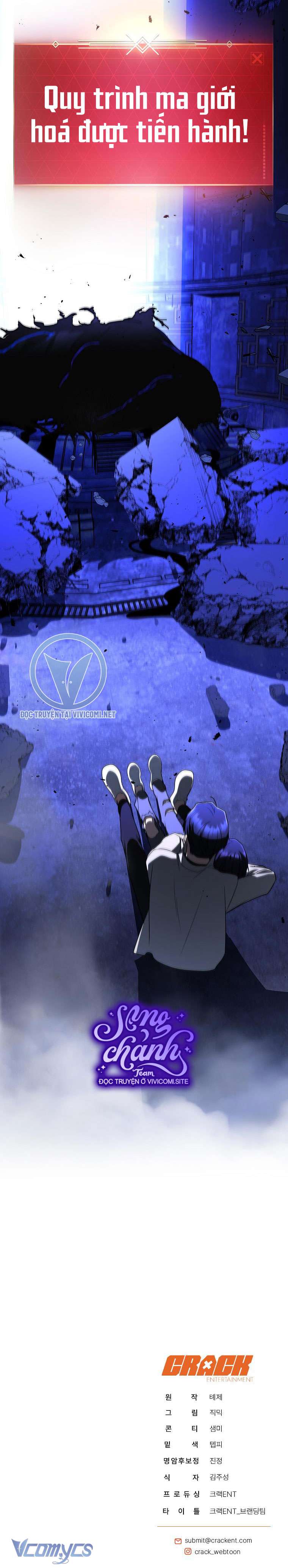 Hướng Dẫn Sinh Tồn Dành Cho Người Xếp Hạng Chap 44 - Next Chap 45