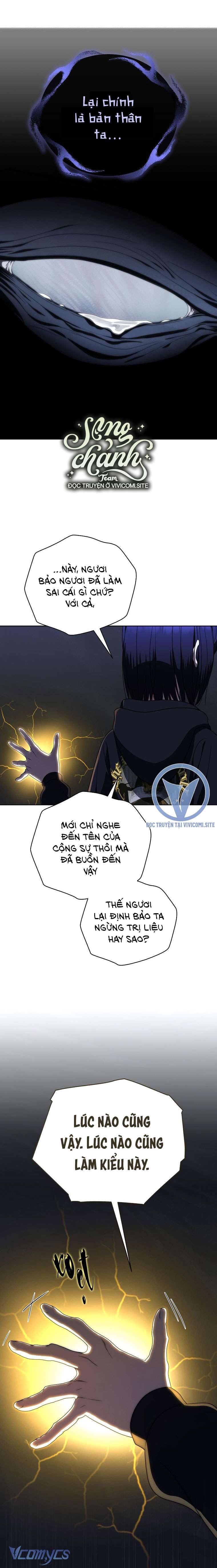 Hướng Dẫn Sinh Tồn Dành Cho Người Xếp Hạng Chap 45 - Next Chap 46