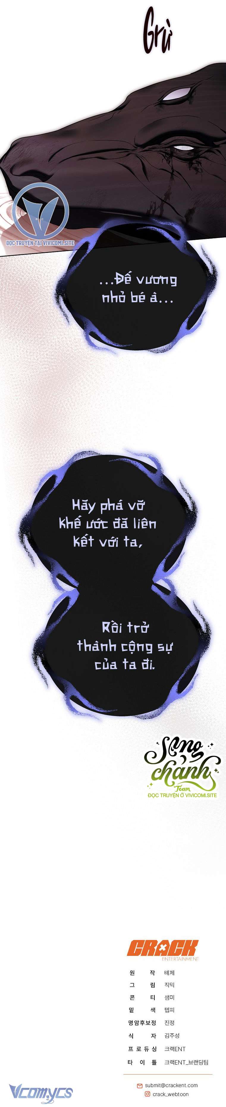 Hướng Dẫn Sinh Tồn Dành Cho Người Xếp Hạng Chap 45 - Next Chap 46