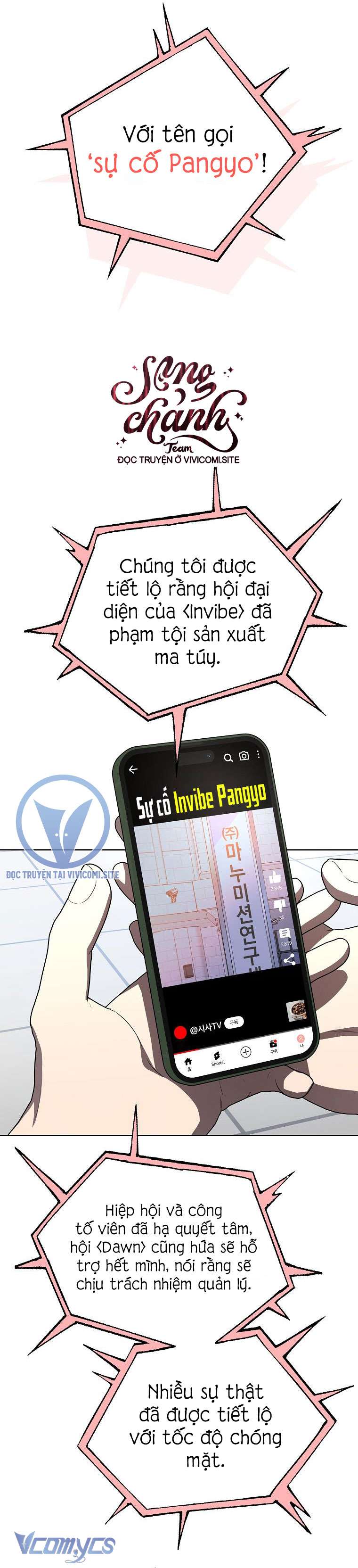 Hướng Dẫn Sinh Tồn Dành Cho Người Xếp Hạng Chap 46 - Next Chap 47