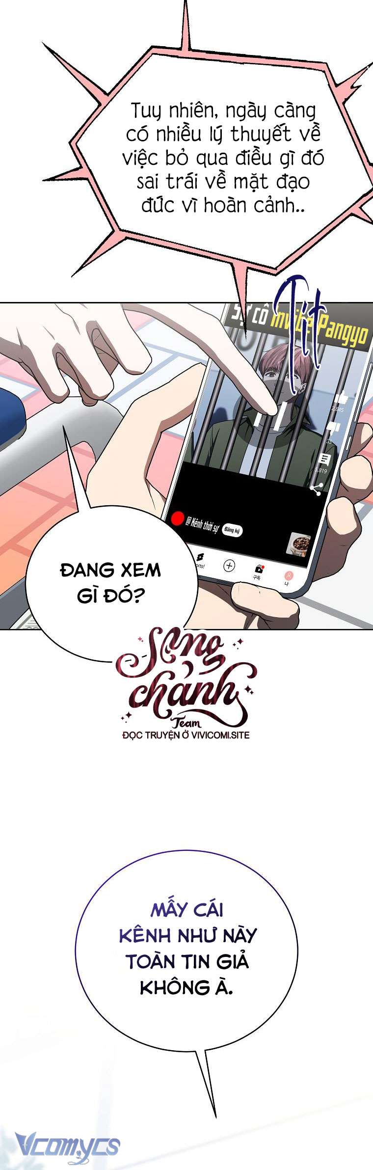 Hướng Dẫn Sinh Tồn Dành Cho Người Xếp Hạng Chap 46 - Next Chap 47