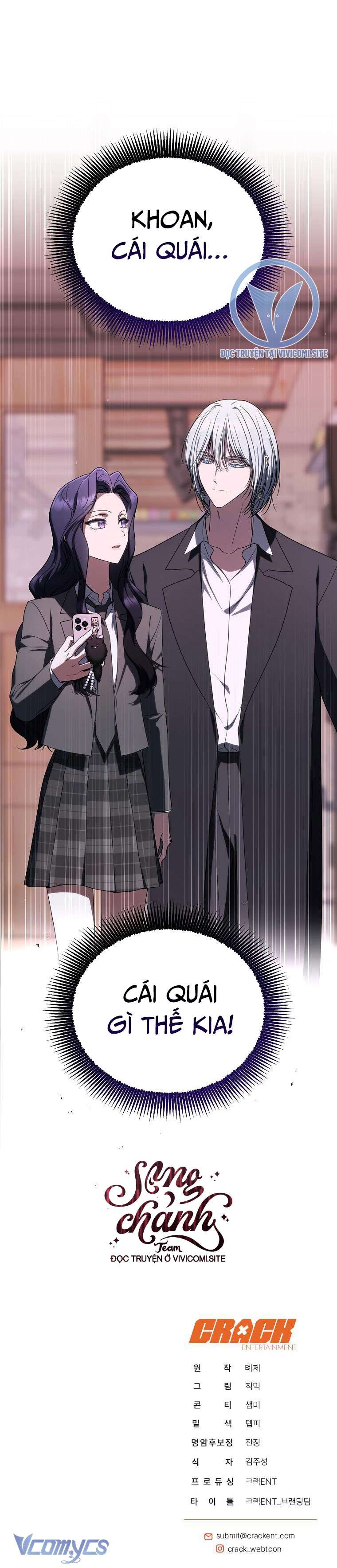 Hướng Dẫn Sinh Tồn Dành Cho Người Xếp Hạng Chap 46 - Next Chap 47