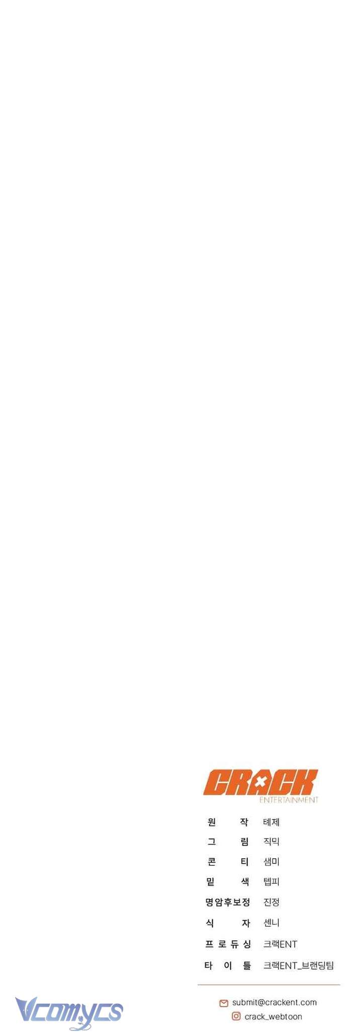 Hướng Dẫn Sinh Tồn Dành Cho Người Xếp Hạng Chap 48 - Next Chap 49