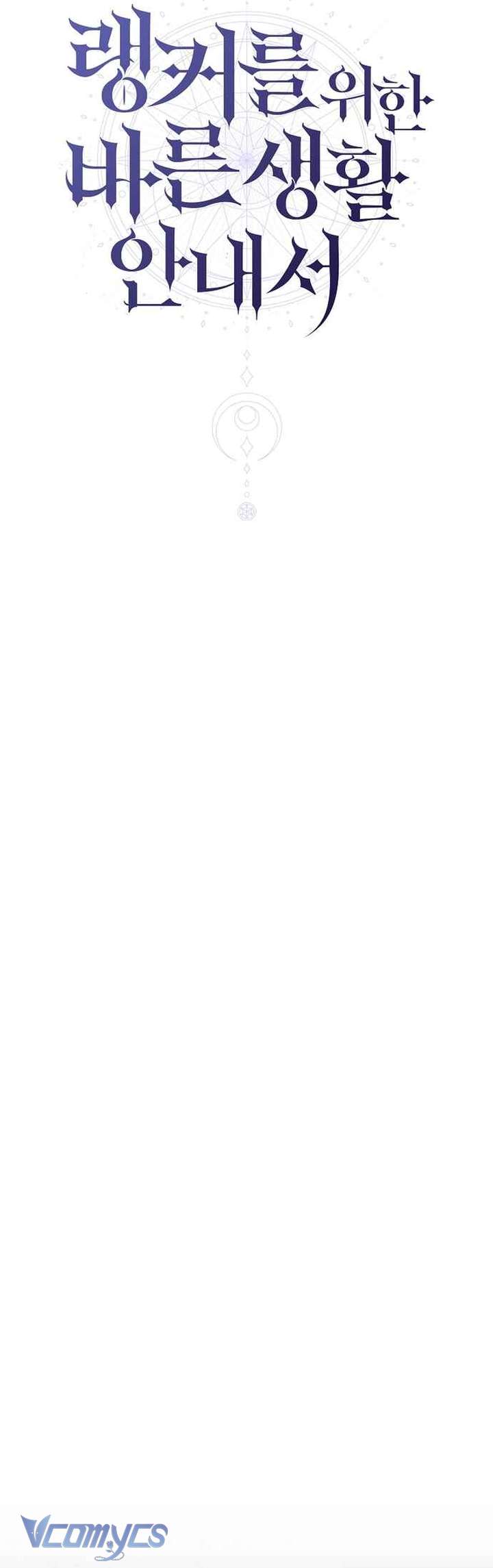 Hướng Dẫn Sinh Tồn Dành Cho Người Xếp Hạng Chap 49 - Next Chap 50