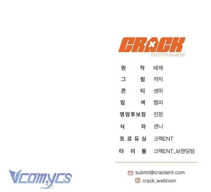 Hướng Dẫn Sinh Tồn Dành Cho Người Xếp Hạng Chap 49 - Next Chap 50