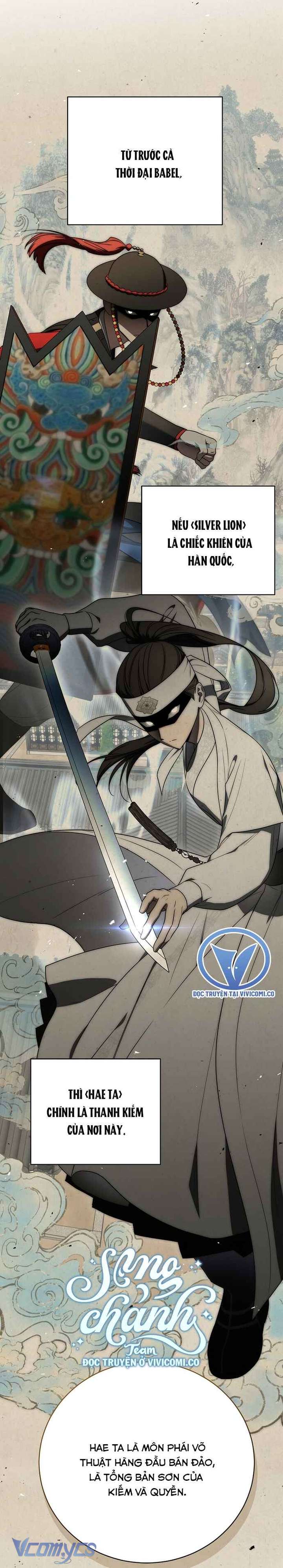 Hướng Dẫn Sinh Tồn Dành Cho Người Xếp Hạng Chap 50 - Next Chap 51