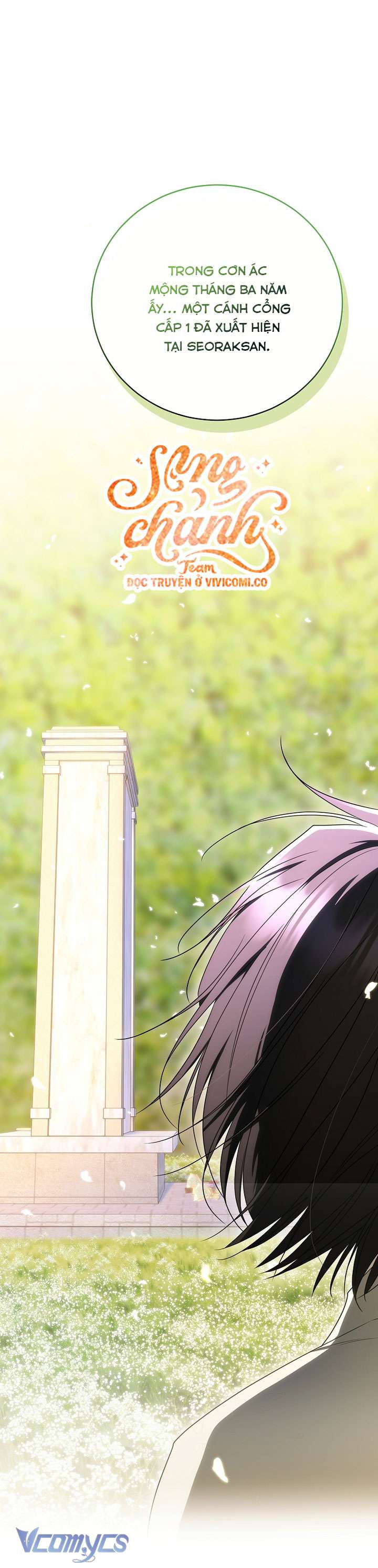 Hướng Dẫn Sinh Tồn Dành Cho Người Xếp Hạng Chap 51 - Next Chap 52