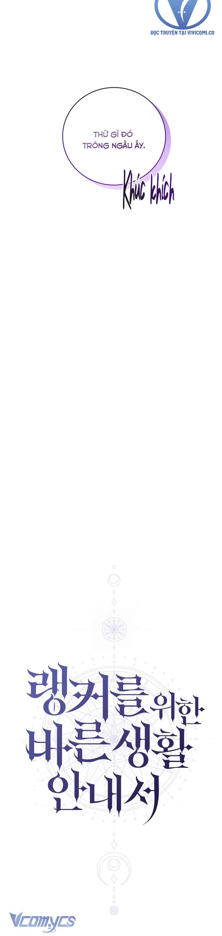 Hướng Dẫn Sinh Tồn Dành Cho Người Xếp Hạng Chap 53 - Next Chap 54