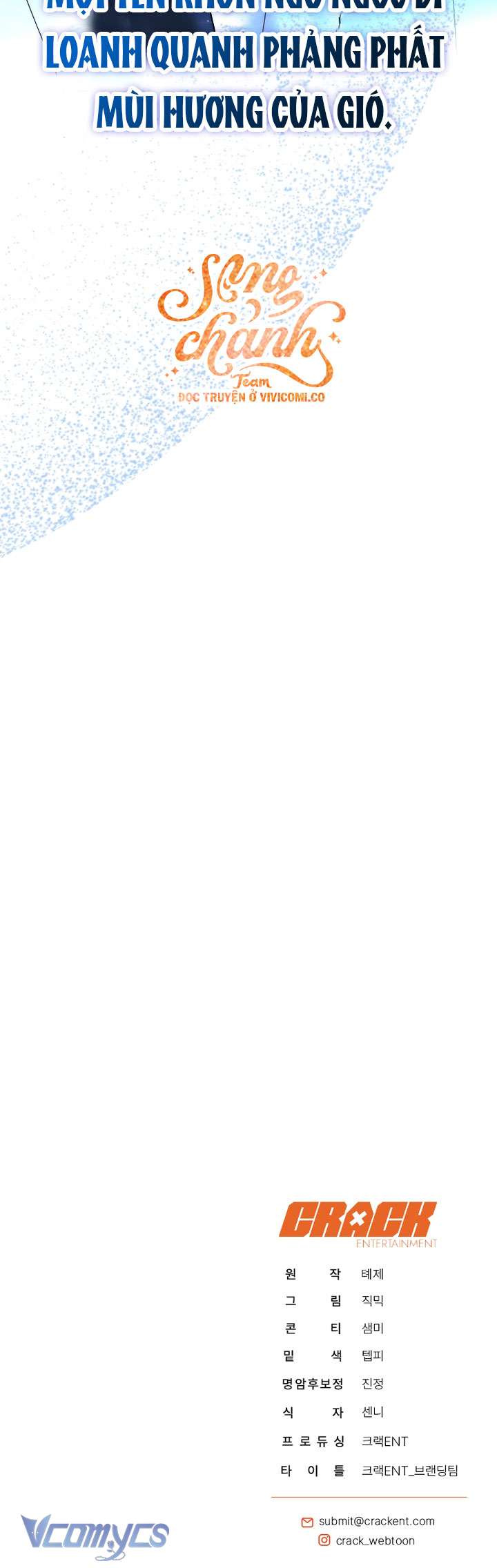 Hướng Dẫn Sinh Tồn Dành Cho Người Xếp Hạng Chap 53 - Next Chap 54