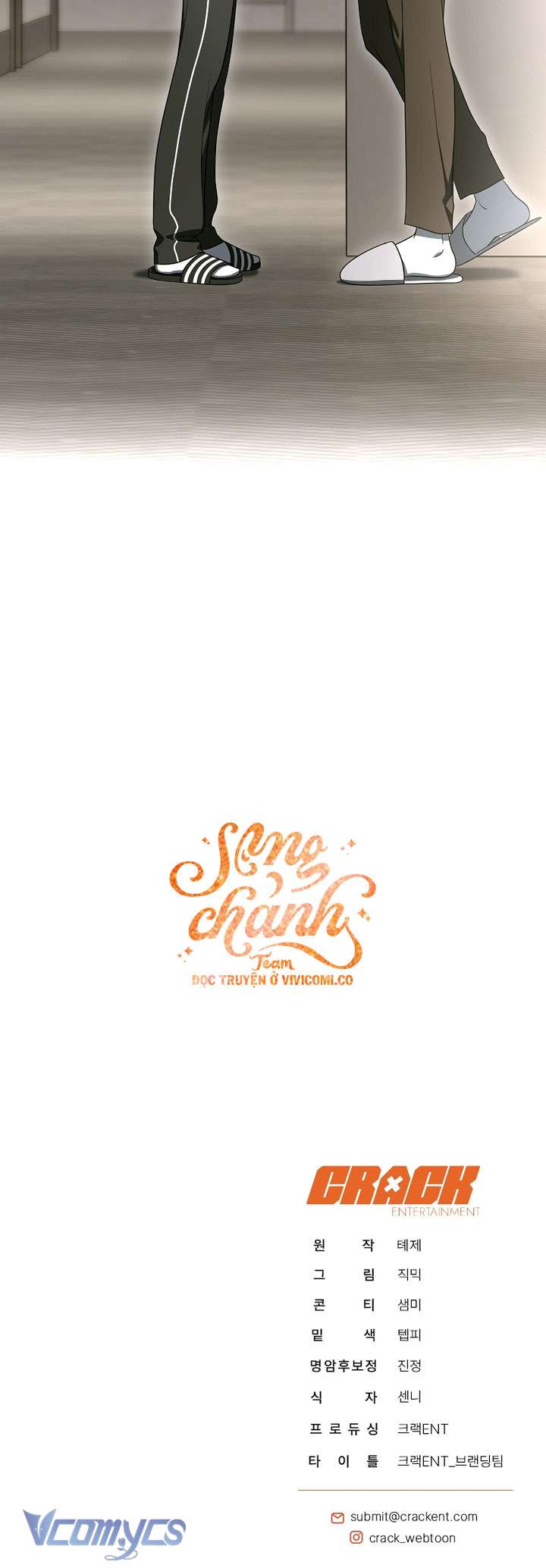 Hướng Dẫn Sinh Tồn Dành Cho Người Xếp Hạng Chap 54 - Next Chap 55