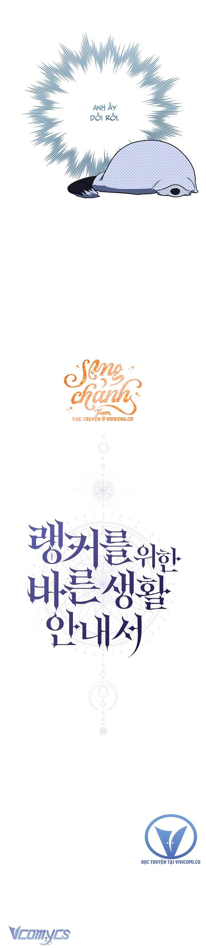 Hướng Dẫn Sinh Tồn Dành Cho Người Xếp Hạng Chap 56 - Next Chap 57