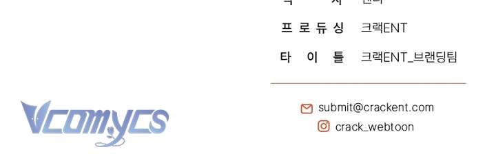 Hướng Dẫn Sinh Tồn Dành Cho Người Xếp Hạng Chap 56 - Next Chap 57