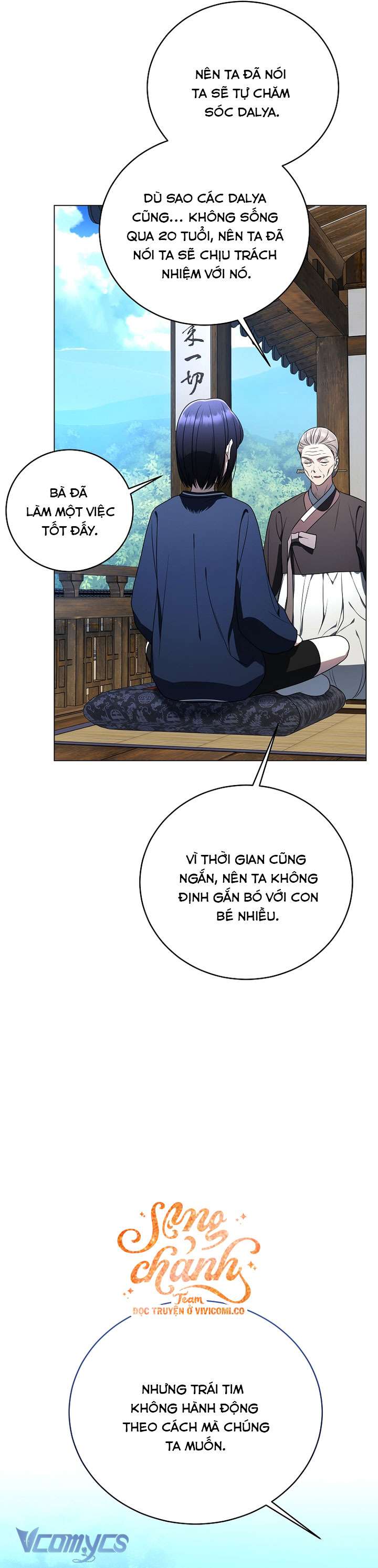 Hướng Dẫn Sinh Tồn Dành Cho Người Xếp Hạng Chap 57 - Next Chap 58