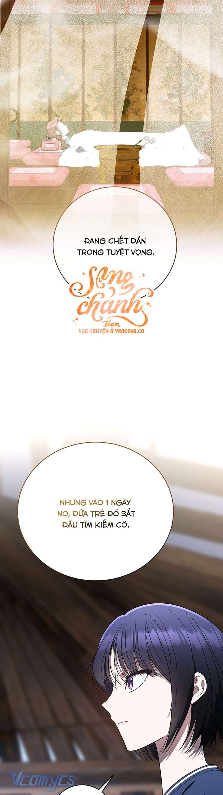 Hướng Dẫn Sinh Tồn Dành Cho Người Xếp Hạng Chap 57 - Next Chap 58