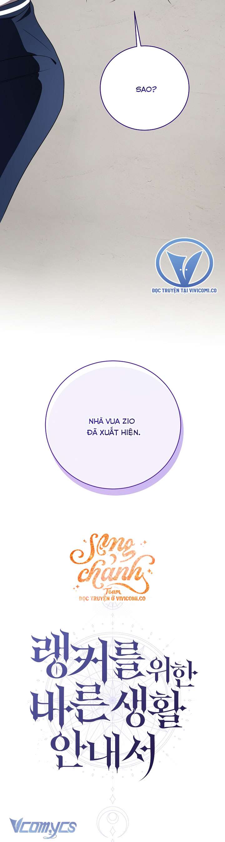 Hướng Dẫn Sinh Tồn Dành Cho Người Xếp Hạng Chap 57 - Next Chap 58