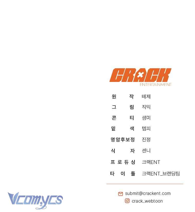 Hướng Dẫn Sinh Tồn Dành Cho Người Xếp Hạng Chap 58 - Next Chap 59