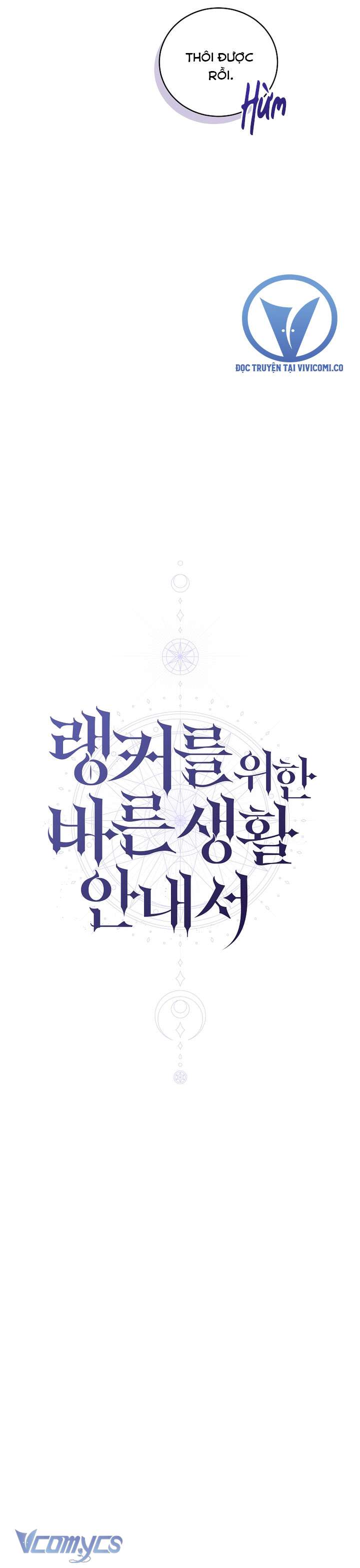 Hướng Dẫn Sinh Tồn Dành Cho Người Xếp Hạng Chap 59 - Next Chap 60