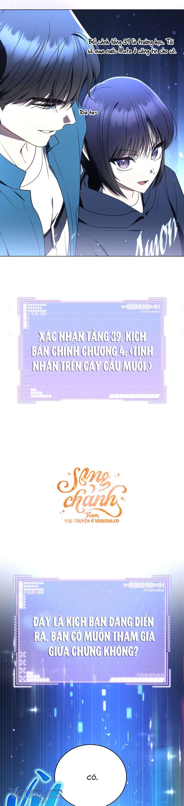 Hướng Dẫn Sinh Tồn Dành Cho Người Xếp Hạng Chap 59 - Next Chap 60