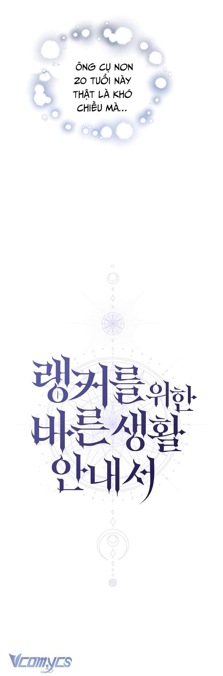 Hướng Dẫn Sinh Tồn Dành Cho Người Xếp Hạng Chap 6 - Next Chap 7