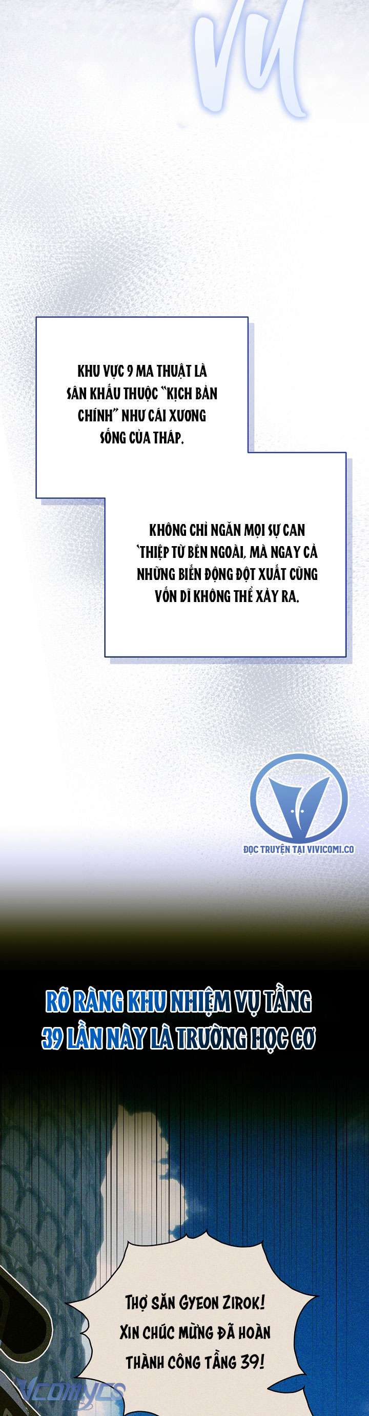 Hướng Dẫn Sinh Tồn Dành Cho Người Xếp Hạng Chap 60 - Next Chap 61