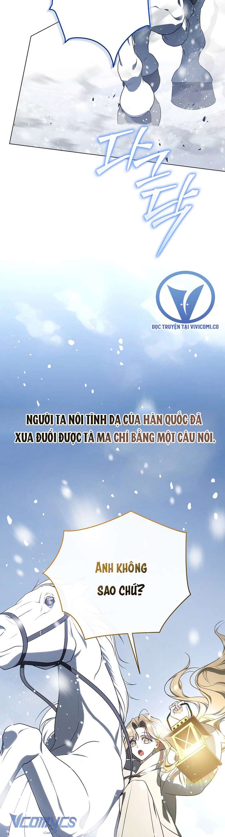 Hướng Dẫn Sinh Tồn Dành Cho Người Xếp Hạng Chap 61 - Next Chap 62