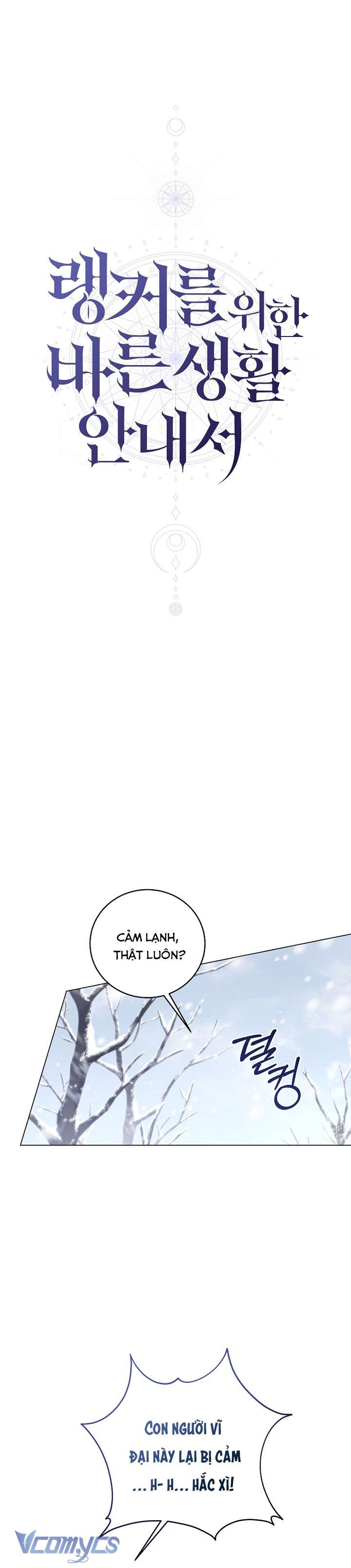 Hướng Dẫn Sinh Tồn Dành Cho Người Xếp Hạng Chap 62 - Next Chap 63