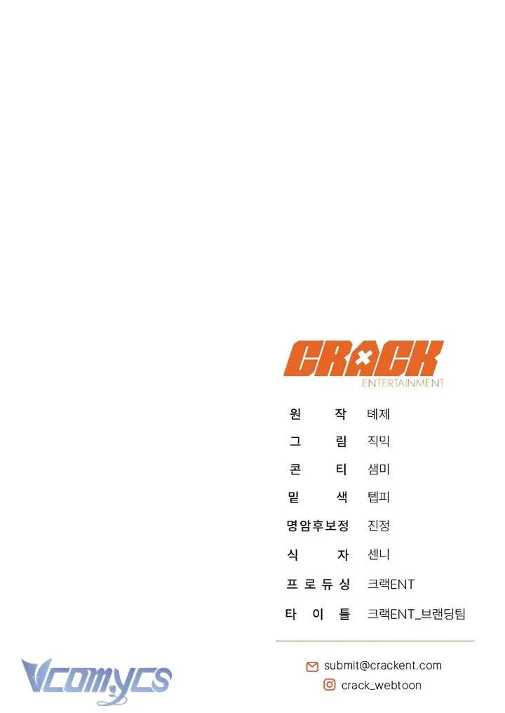 Hướng Dẫn Sinh Tồn Dành Cho Người Xếp Hạng Chap 63 - Next Chap 64